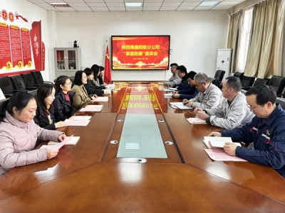 ꖘO�ֹ�˾���_����ͥ��������Մ��