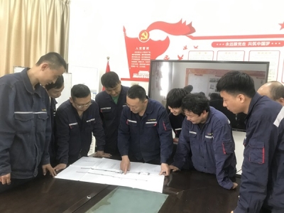 ꖘO�ֹ�˾�M�b܇�g�ƽ�_�������������L�ɲ�