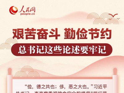 �D���^�����ڃ���(ji��)�s������ӛ�@ЩՓ��Ҫ��ӛ