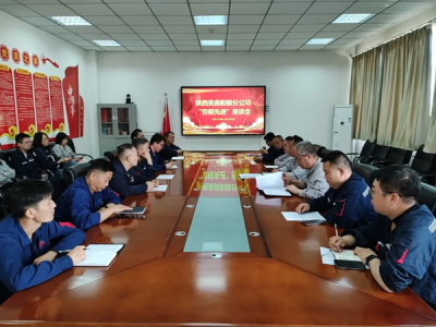 ꖘO�ֹ�˾���_����ģ���M����Մ��