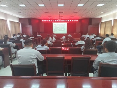 �|�zӋ�������e�k������ȫ������Ӗ�v��