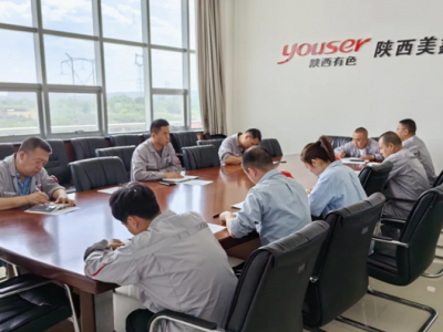 �\�늏S#3��4�C�MÓ��ϵ�y(t��ng)�\�S��������ƽ��(w��n)����