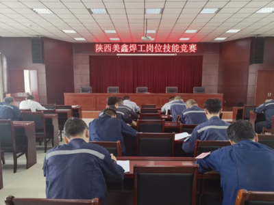 ��˾������λ���ܸ�ِ�A�M��Ļ