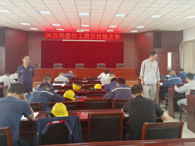 ��λ��ِչ��ˇ ��ِ�ٌW�����I����˾�ɹ��e�k�Q����λ���ܸ�ِ