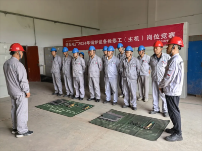 �\�늏S�_չ偠t�O��z�޹���λ���ܸ�ِ