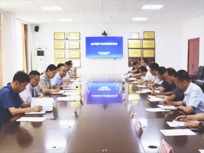 �~���V�I��˾�����̎����|һ�Ё��V�I��˾����̽ӑ�V����˹��������