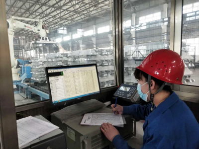 ���ĸ���Ӌ����؟���