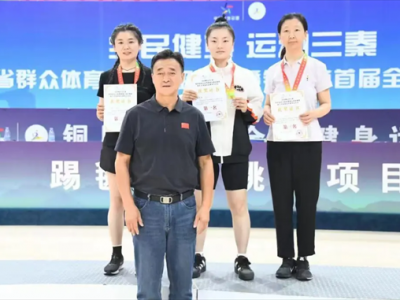 ��˾�����~�����׌�ȫ�����\(y��n)��(d��ng)��(hu��)Ů�����K�Γu�(xi��ng)Ŀ��ȡ�üѿ�(j��)