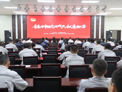 �Fʡί���ഺ���Ї�ʽ�F����ͦ�ߓ��������}���v����ڹ�˾�ɹ��e�k