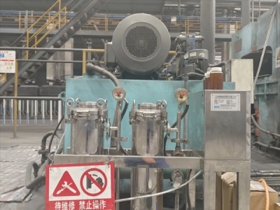 ꖘO�ֹ�˾�����콵����Ч�������c��