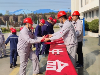 ��˾����λ�e��������ȫ�������Ӄxʽ