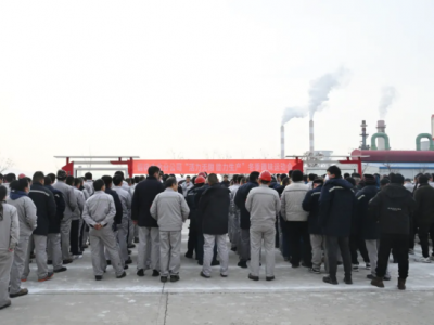 �X�V�Ͻ�ֹ�˾�ɹ��e�k�������o�� �������a(ch��n)������Ȥζ�\�ӕ�