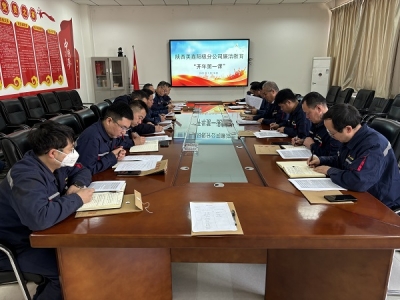 ������������һ�n����ꖘO�ֹ�˾�_չ�h�L�����������}�h�n