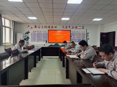 �X�V�Ͻ�ֹ�˾�oί���_����ɲ���ʾ���������w����ՄԒ��