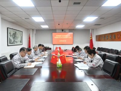 ��˾�hί��Փ�W(xu��)��(x��)���ĽM���}�W(xu��)��(x��)ȫ��(gu��)�ɕ�(hu��)����