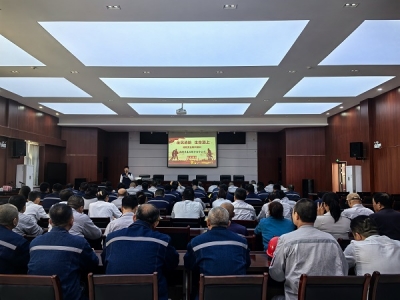 �X�V�Ͻ�ֹ�˾�_չ����������ȫ֪�R������Ӗ