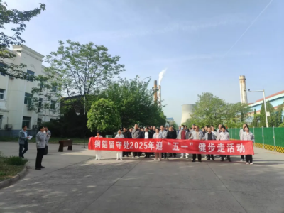 �~�X����̎�_(k��i)չӭ����һ�������߻��(d��ng)