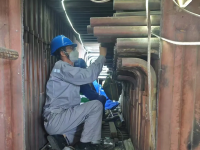 �����|�� ��Ч���M �\�늏S#2�C�MB���z��ȫ��չ�_