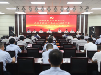 ��˾���_�cף�Ї����a�h����104�����ߡ��Ƀ�һ�ȡ����ô��