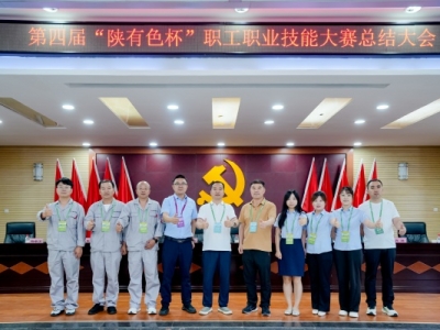 ������ι�˾�Wҫ���Čá����ɫ�������I���ܴ�ِ