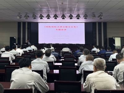 ��˾�M���_(k��i)չ�И�(bi��o)Ͷ��(bi��o)���ɷ�Ҏ(gu��)����(sh��)��(w��)���}��Ӗ(x��n)