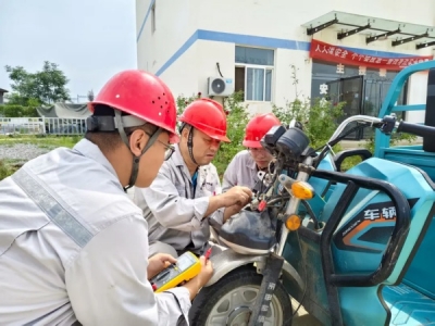 �X�V�Ͻ�ֹ�˾늄���݆܇���ٸ���ԇ�c�ɹ�