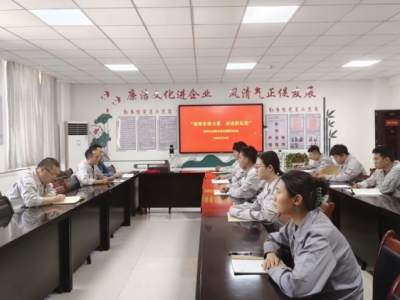 �X�V�Ͻ�ֹ�˾�F(tu��n)֧���_չ�������ഺ���� �^�M(j��n)�����̡����}�F(tu��n)�ջ��(d��ng)