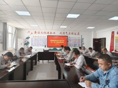 �Q�o�������ҡ����Ρ������P�����X�V�Ͻ�ֹ�˾�oί���_2025��������c��ǰ���w����Մ ...