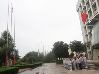 ��˾�e��������xʽ�g�c���A���񹲺͇�����76����