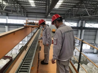 �X�V�Ͻ�ֹ�˾��������܇�g�_չ��ȫ�C�ϴ�z��