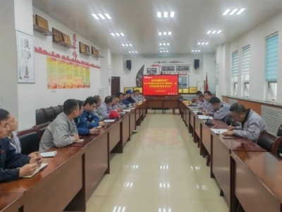 �\�늏S���_2025������ΰ�ȫ���a(ch��n)ί�T��(hu��)�����B(t��i)�h(hu��n)�����o(h��)ί�T��(hu��)��(hu��)�h