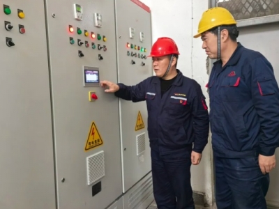 ꖘO�ֹ�˾����܇�g�h֧����ˮ��׃�l���ܸ���Ҋ��Ч